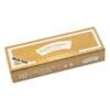 Smokers Choice Guld Value Pack